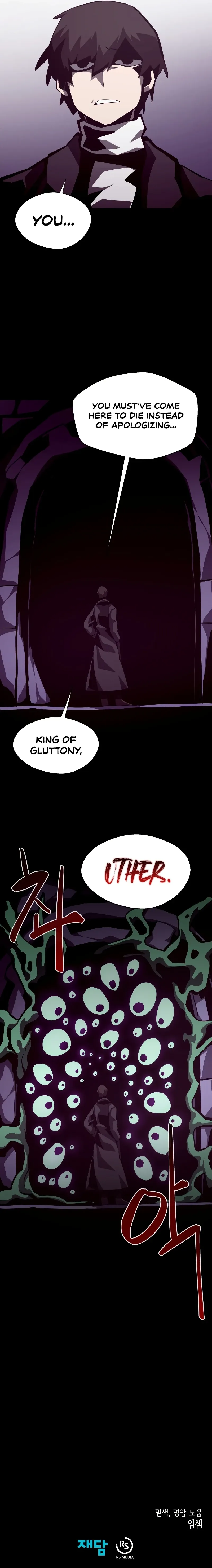 Read Dungeon Odyssey EN Manga Online