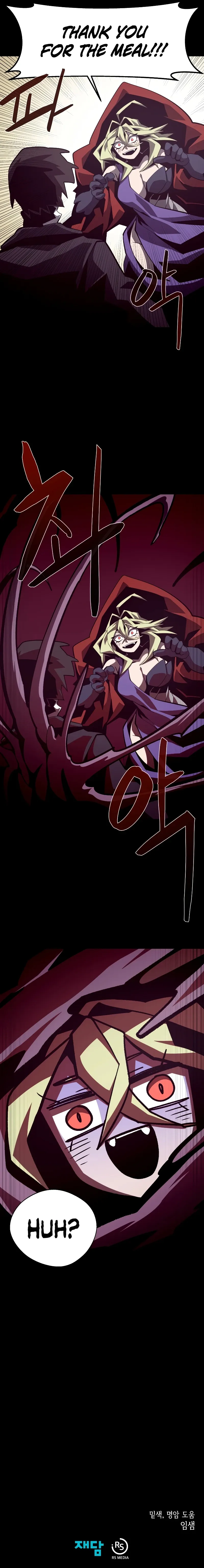 Read Dungeon Odyssey EN Manga Online