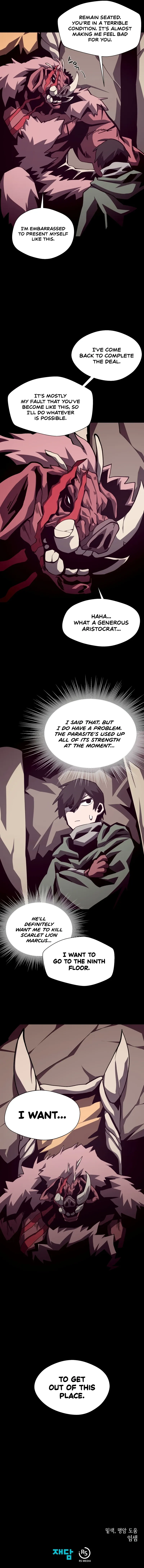 Read Dungeon Odyssey EN Manga Online