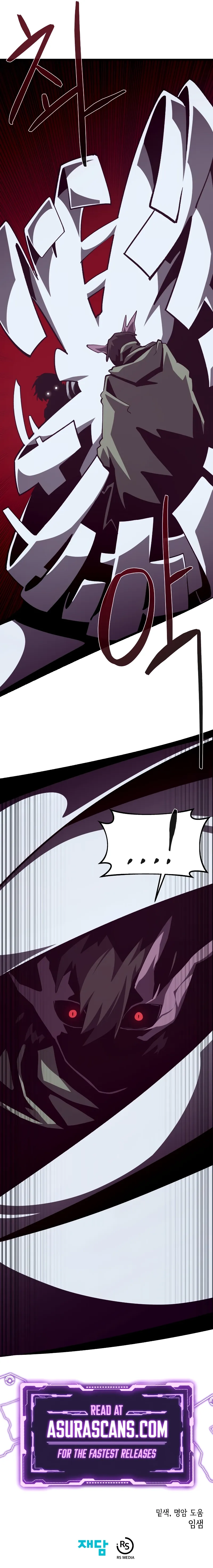 Read Dungeon Odyssey EN Manga Online