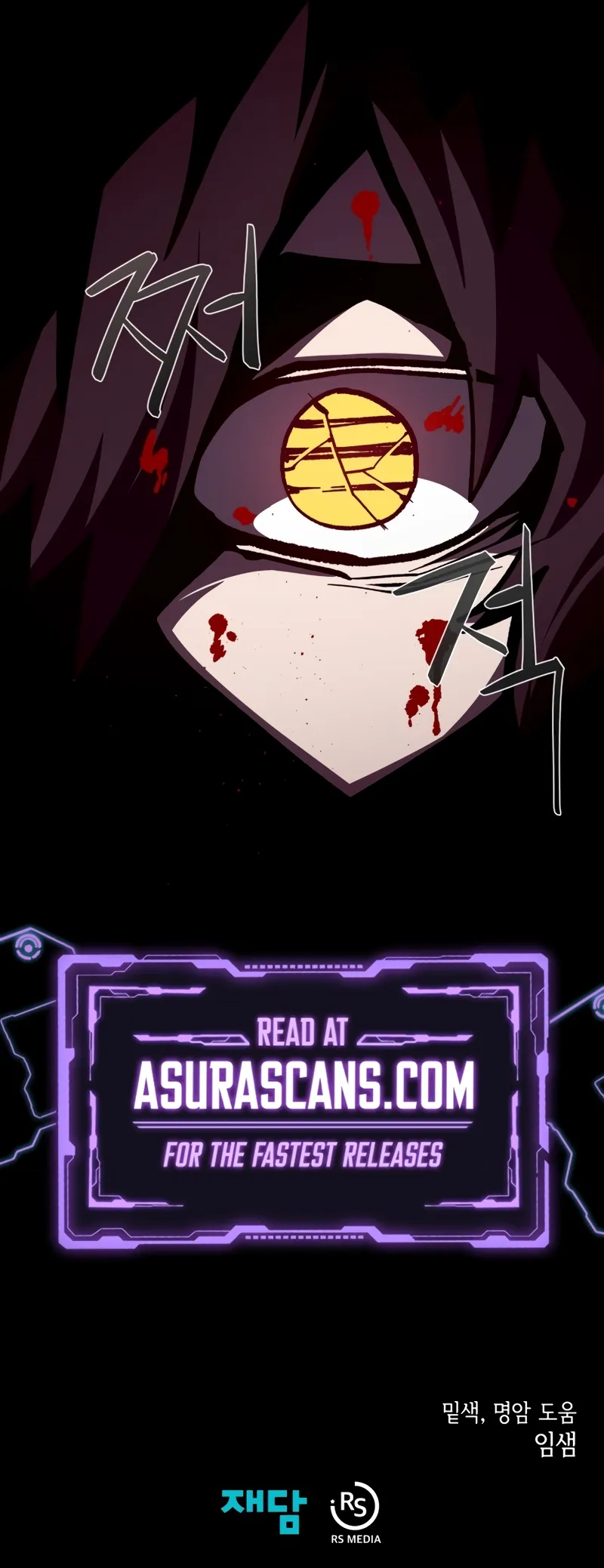 Read Dungeon Odyssey EN Manga Online