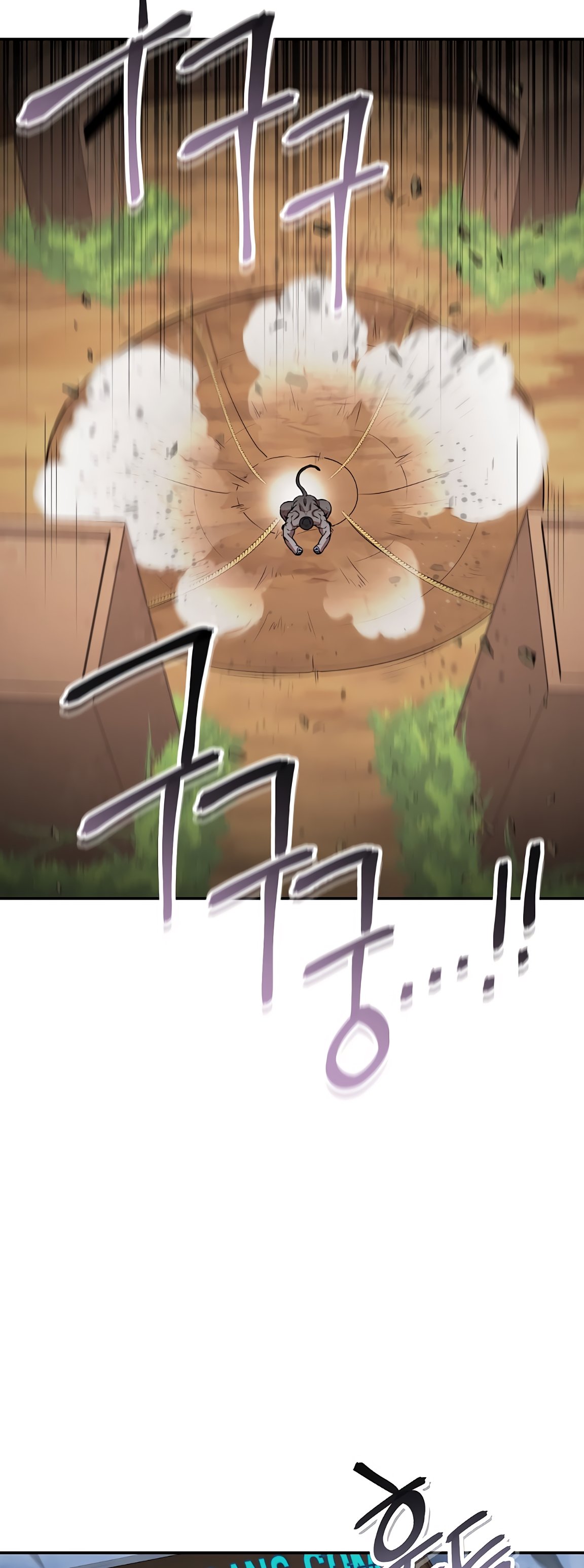 Read Dungeon Reset EN Manga Online