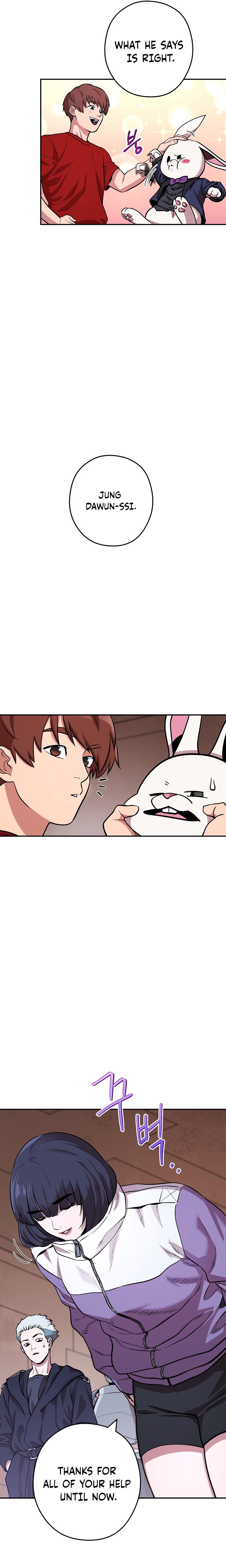 Read Dungeon Reset EN Manga Online