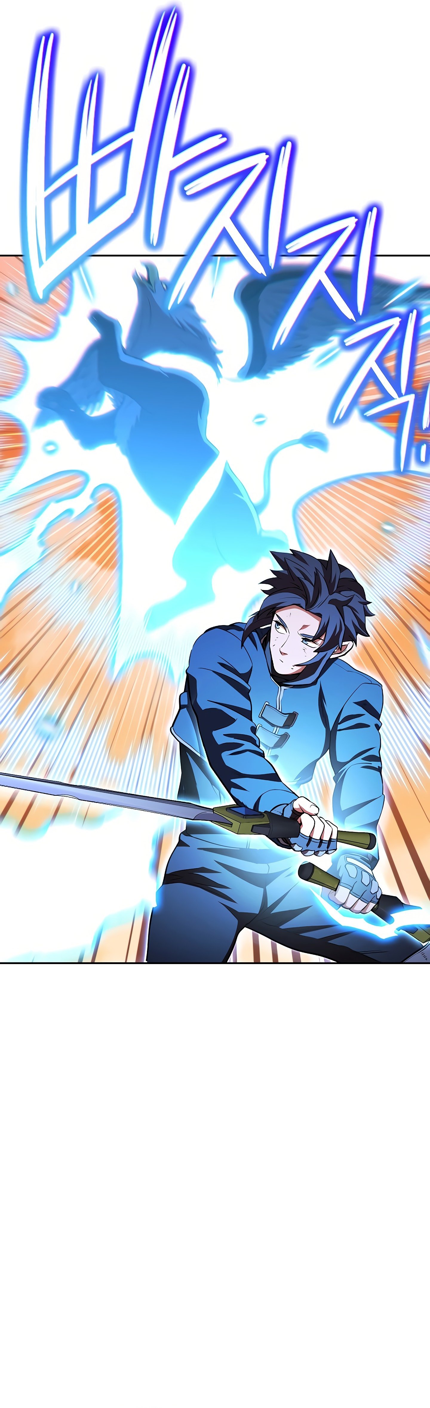 Read Dungeon Reset EN Manga Online