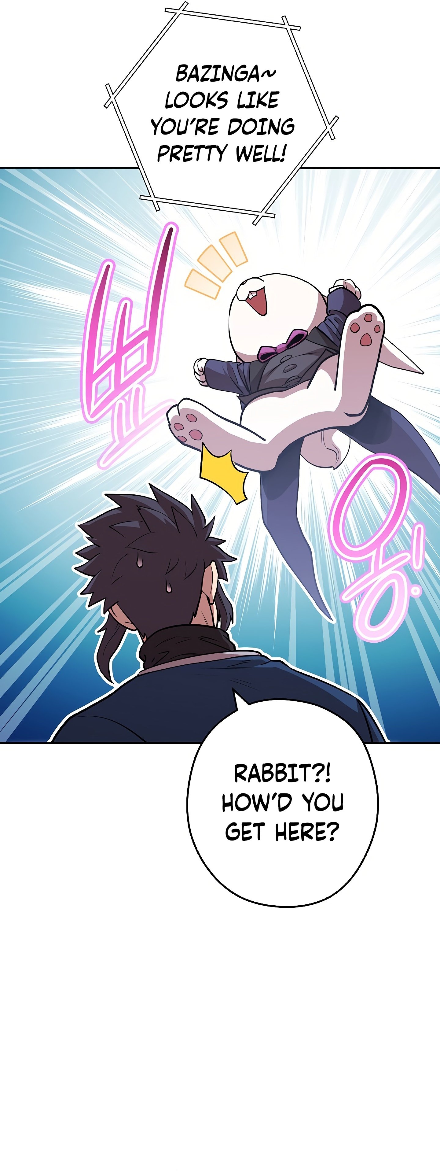 Read Dungeon Reset EN Manga Online