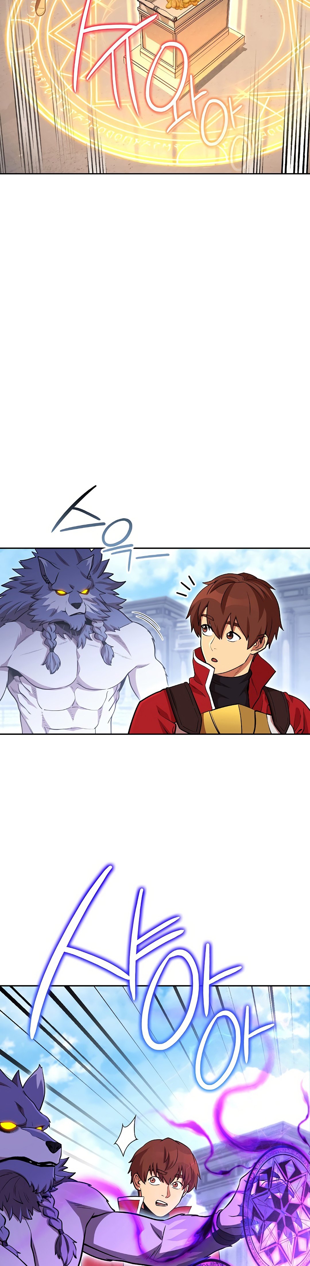 Read Dungeon Reset EN Manga Online