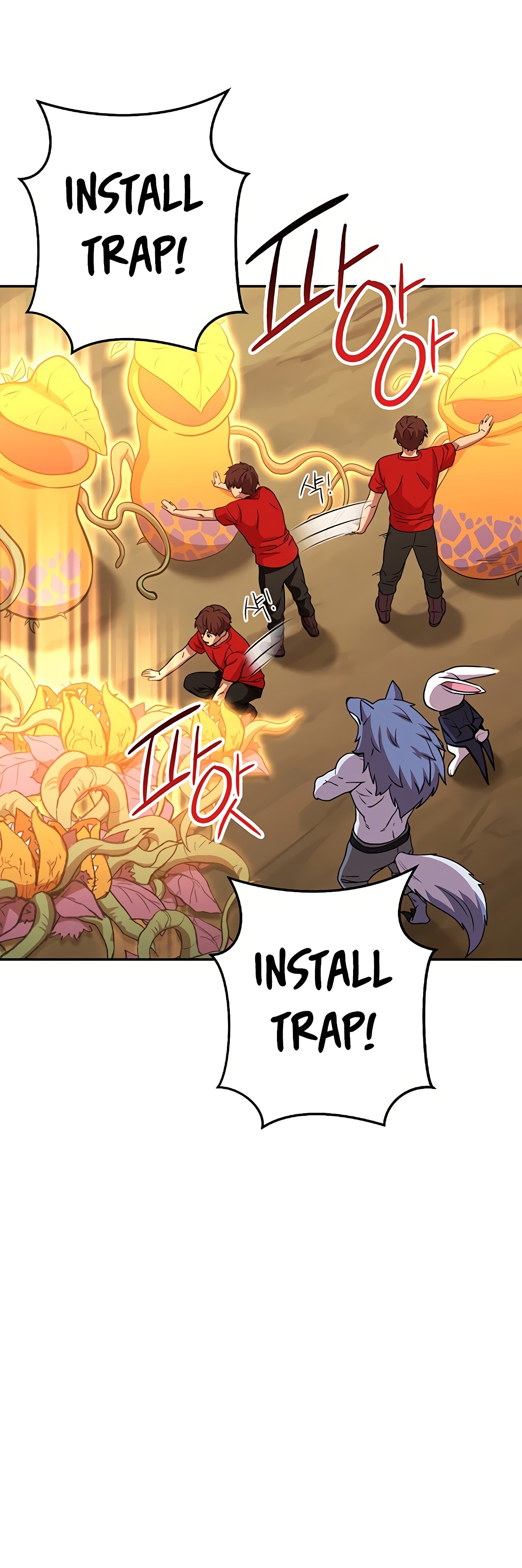 Read Dungeon Reset EN Manga Online