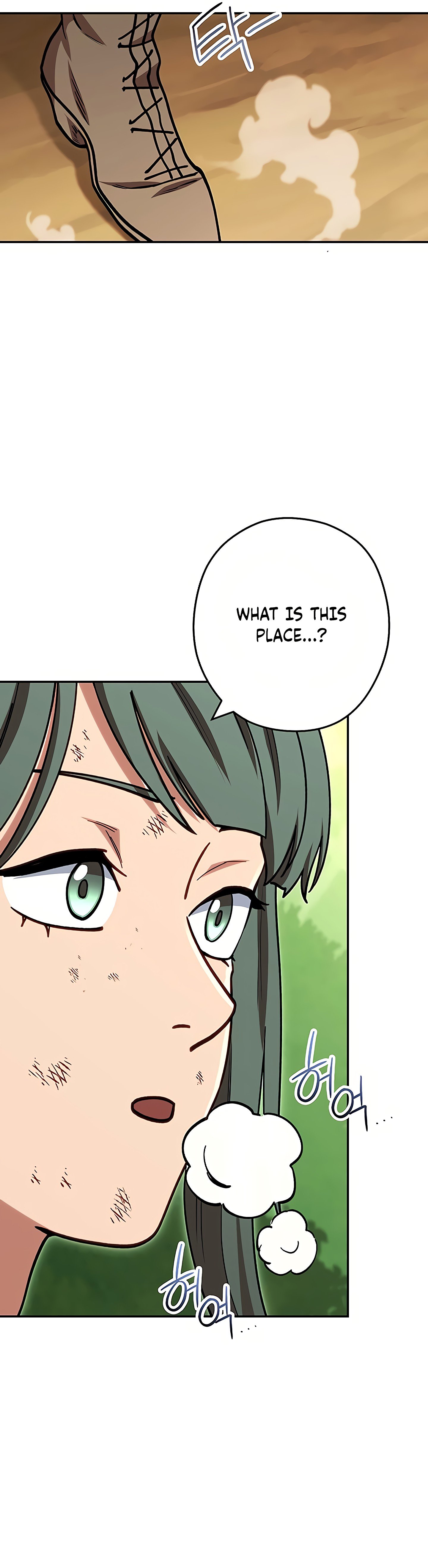 Read Dungeon Reset EN Manga Online