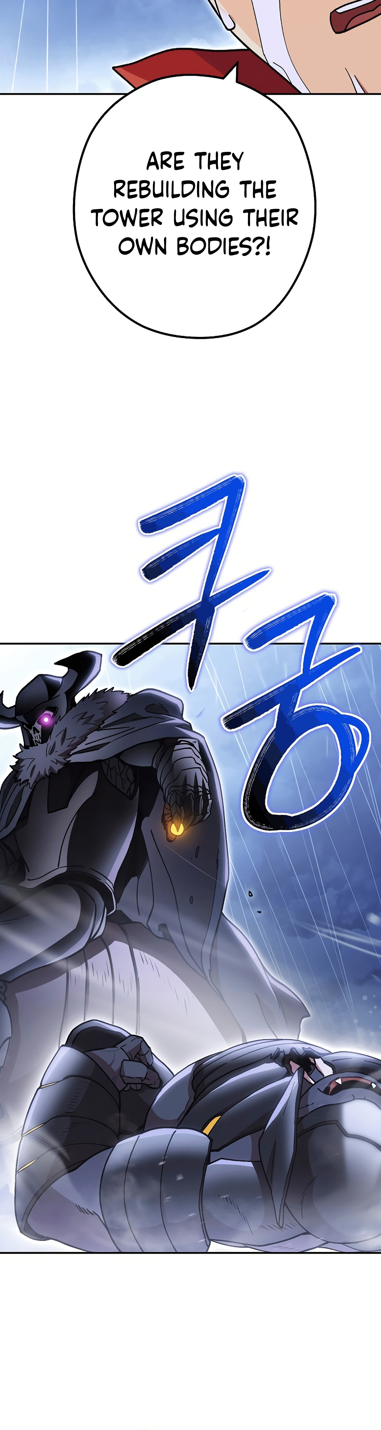 Read Dungeon Reset EN Manga Online