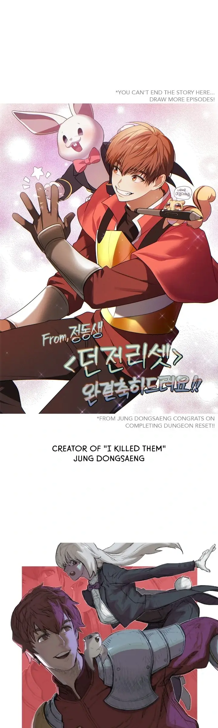 Read Dungeon Reset EN Manga Online