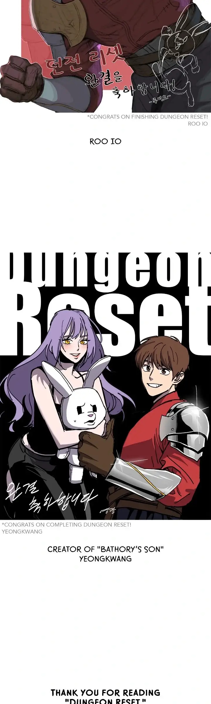 Read Dungeon Reset EN Manga Online