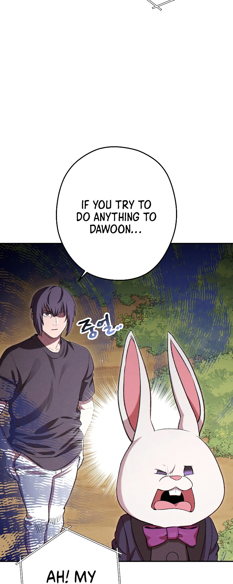 Read Dungeon Reset EN Manga Online