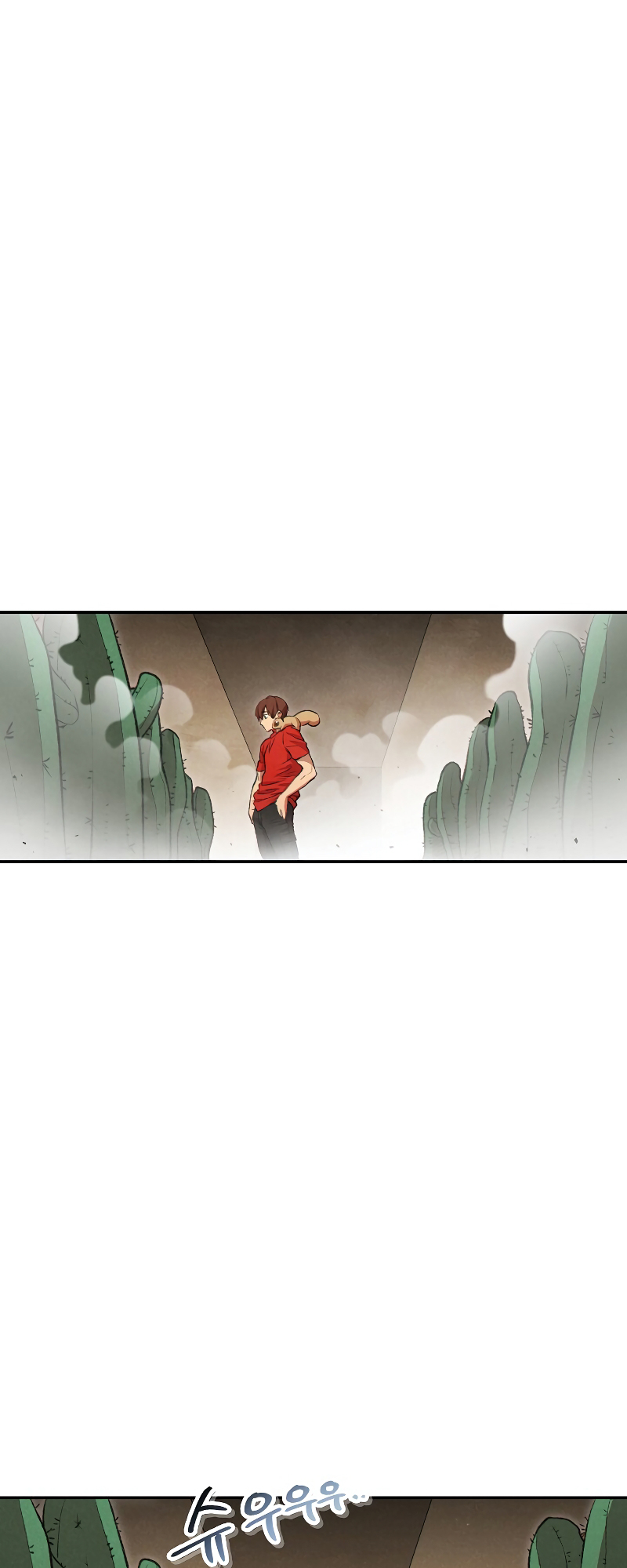 Read Dungeon Reset EN Manga Online