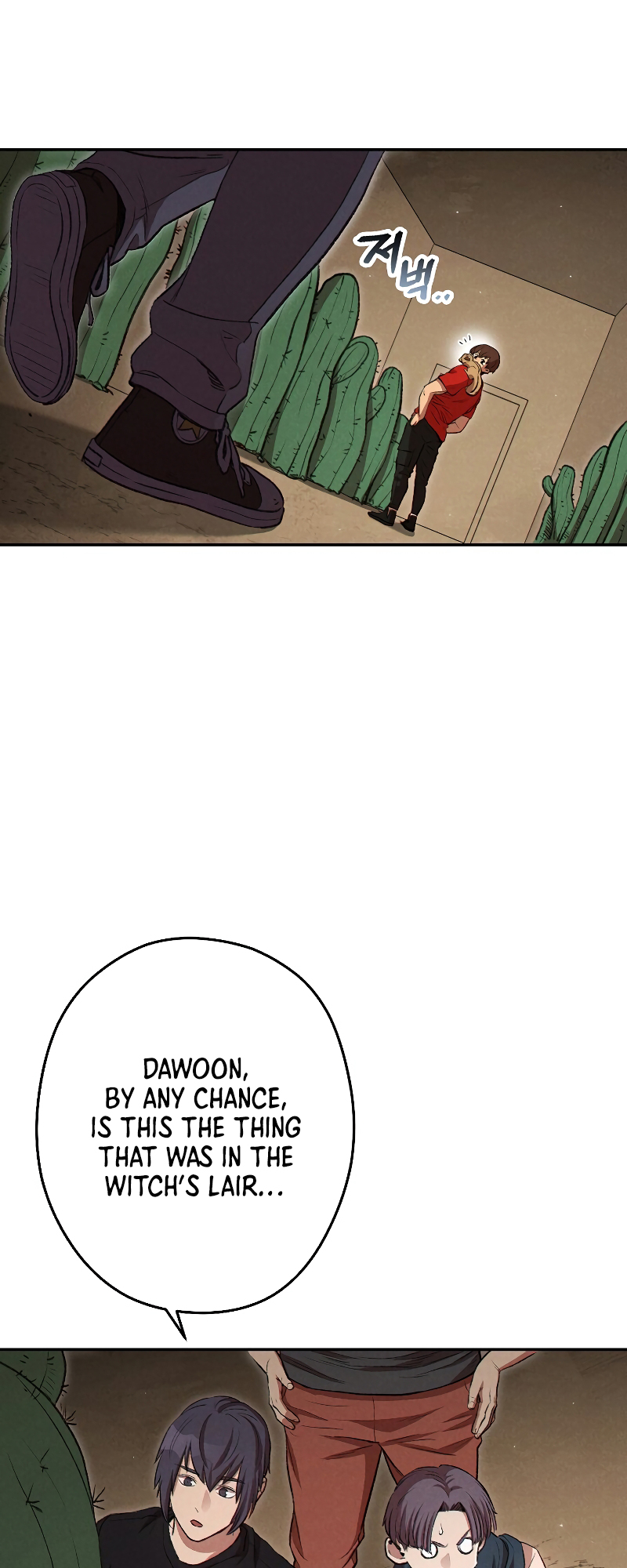 Read Dungeon Reset EN Manga Online