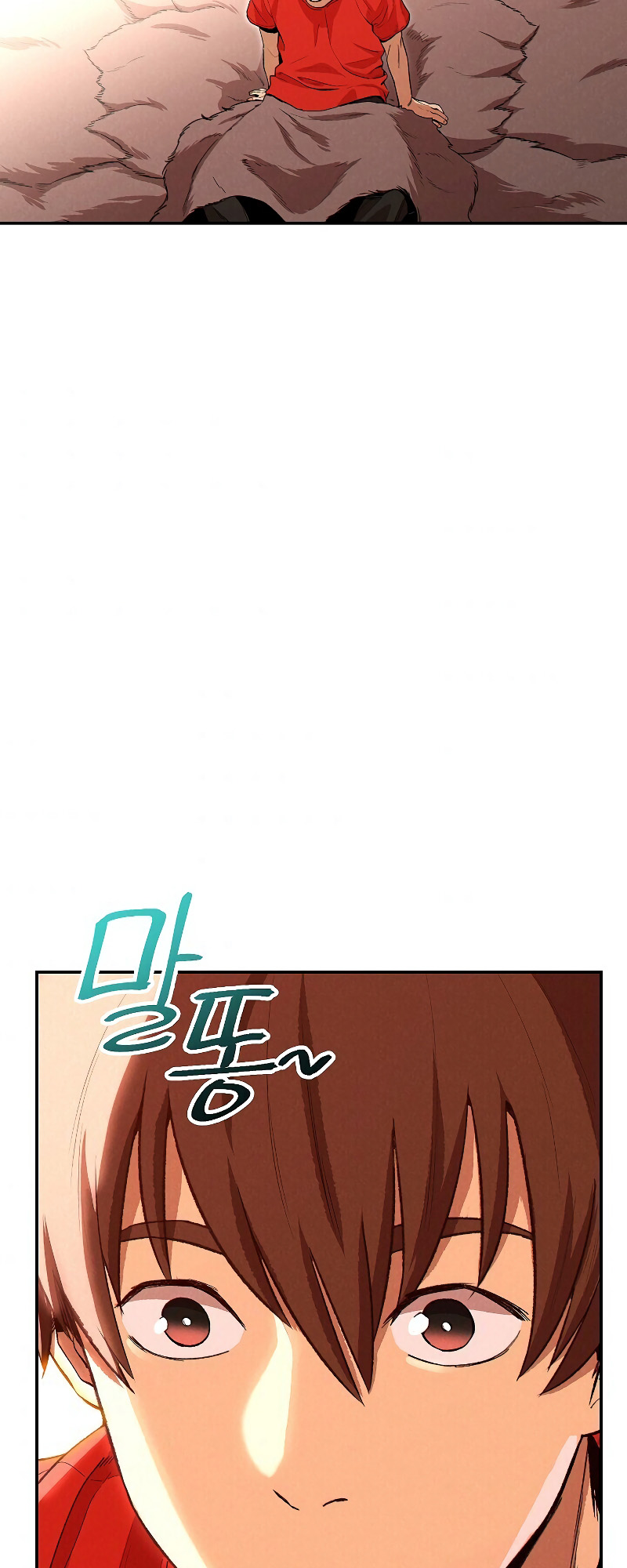 Read Dungeon Reset EN Manga Online