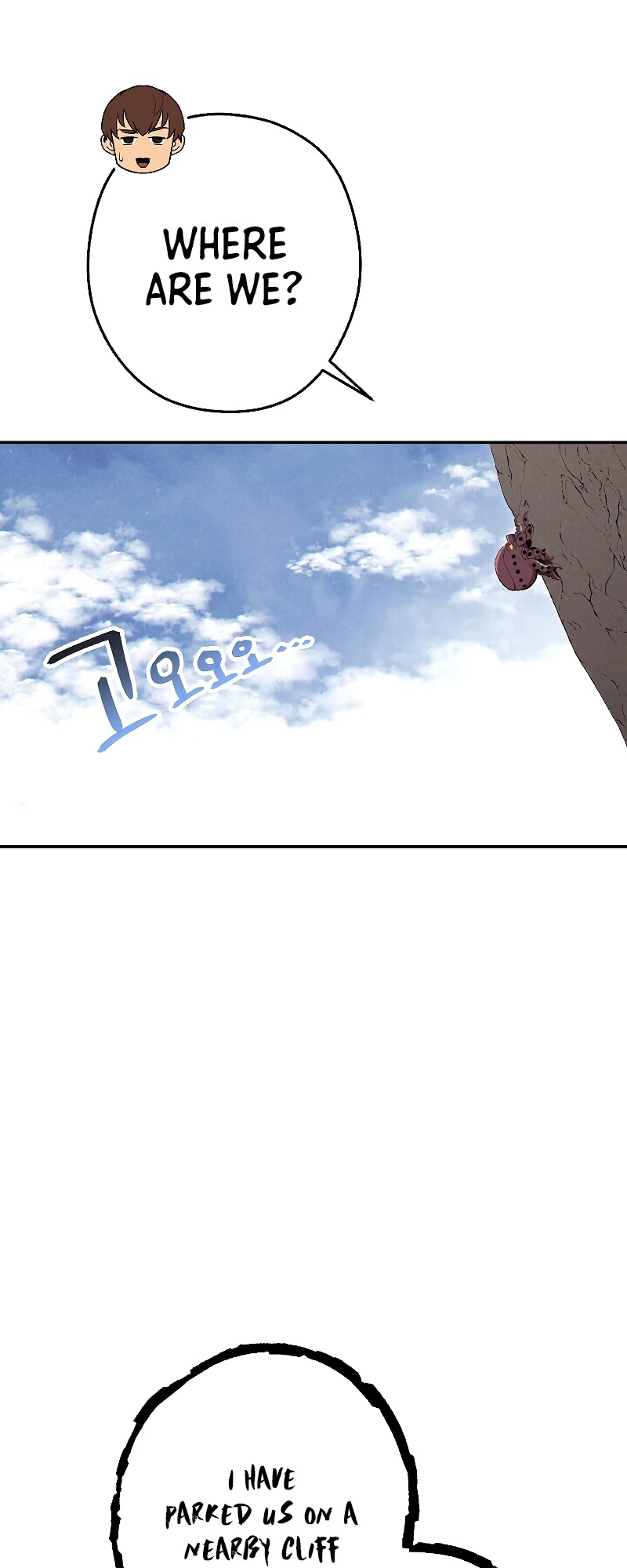 Read Dungeon Reset EN Manga Online