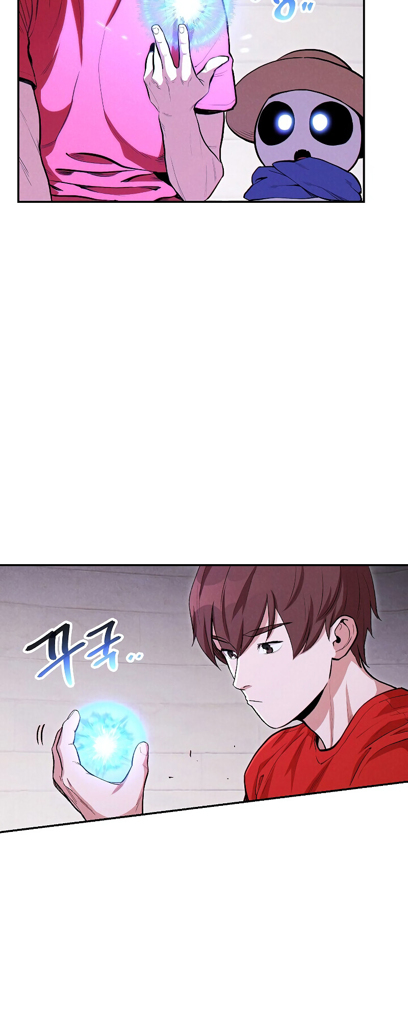 Read Dungeon Reset EN Manga Online