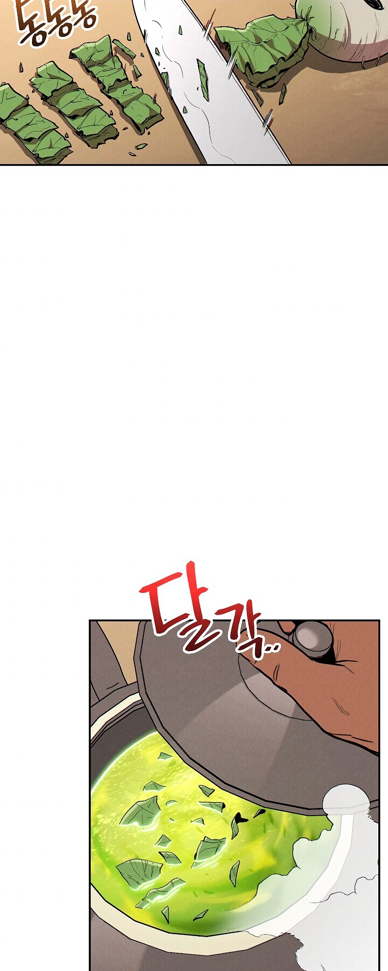 Read Dungeon Reset EN Manga Online