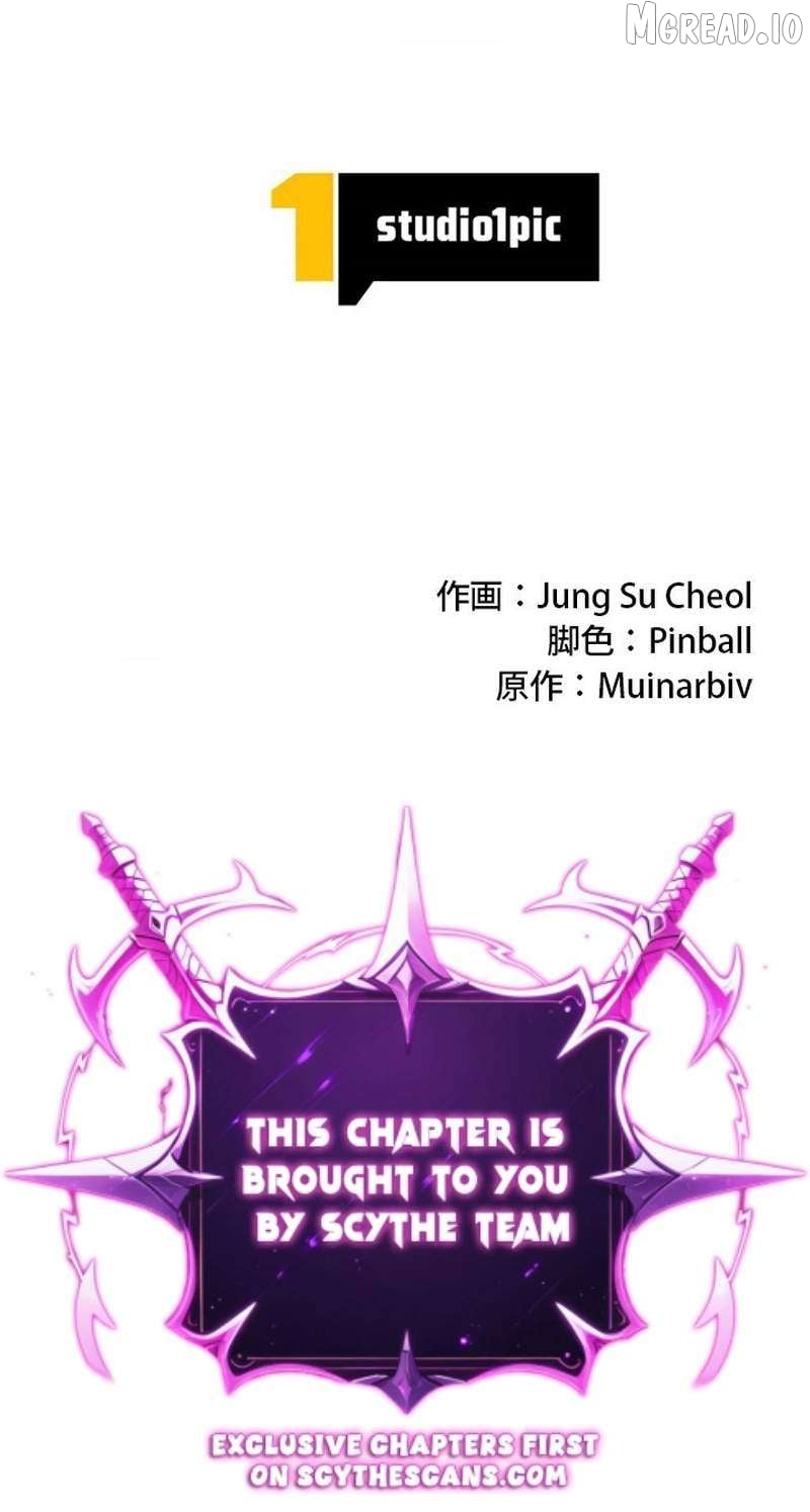 Read Eldmia Ega the Reincarnated Avenger EN Manga Online