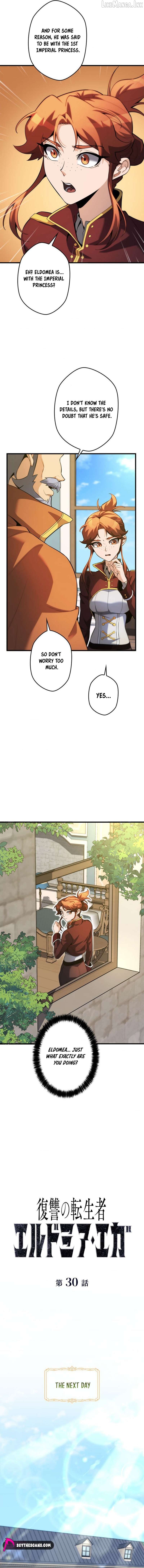 Read Eldmia Ega the Reincarnated Avenger EN Manga Online