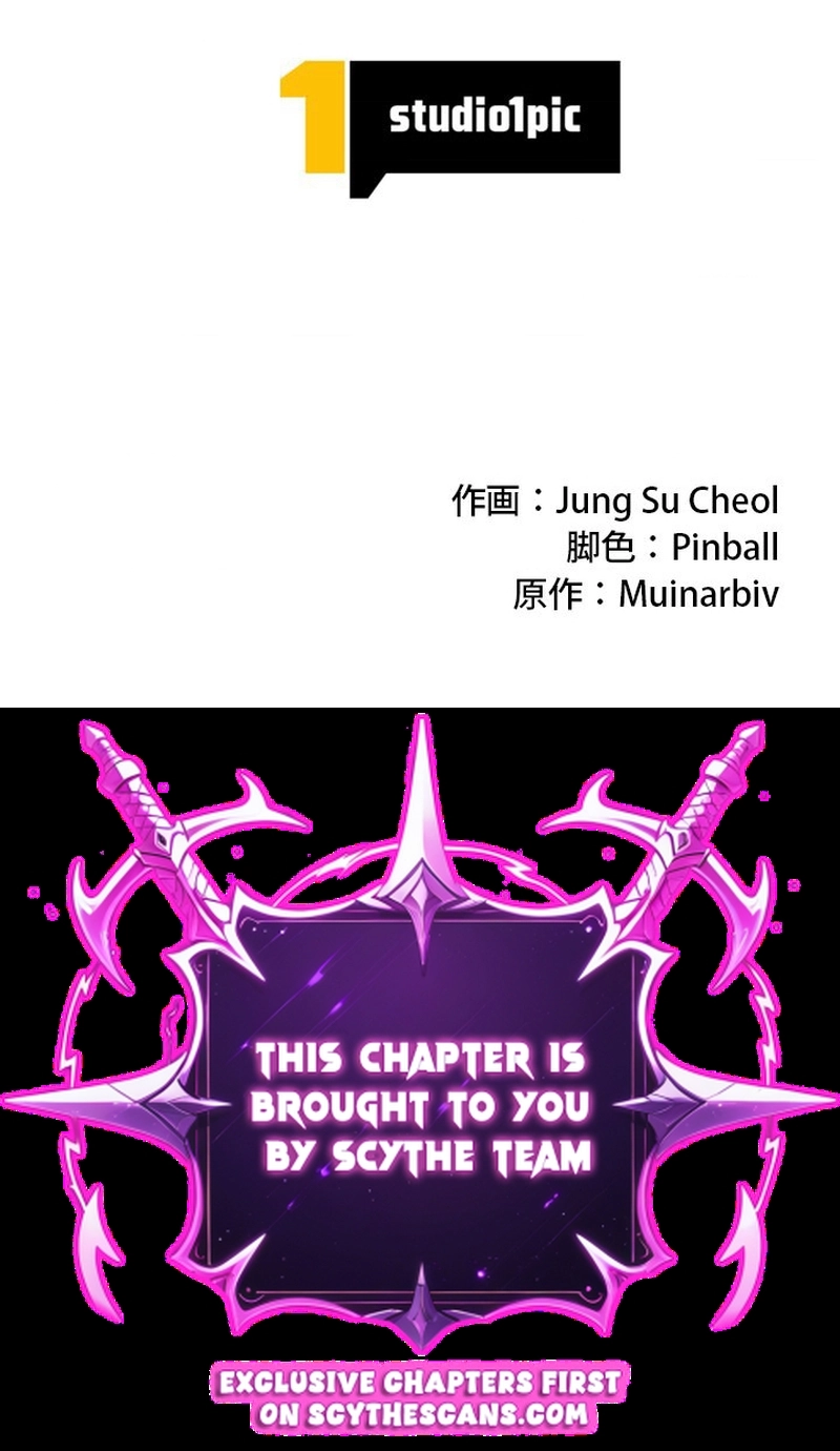 Read Eldmia Ega the Reincarnated Avenger EN Manga Online