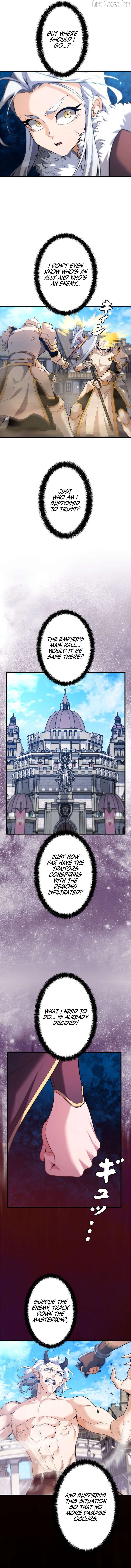 Read Eldmia Ega the Reincarnated Avenger EN Manga Online
