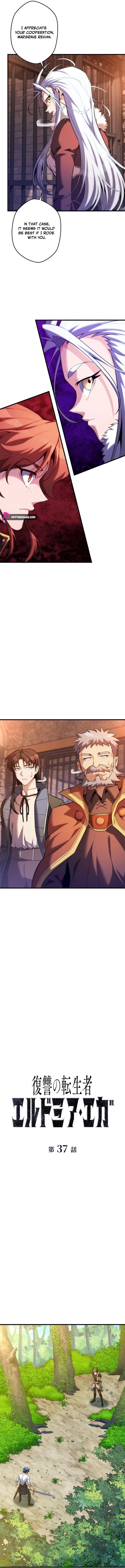 Read Eldmia Ega the Reincarnated Avenger EN Manga Online