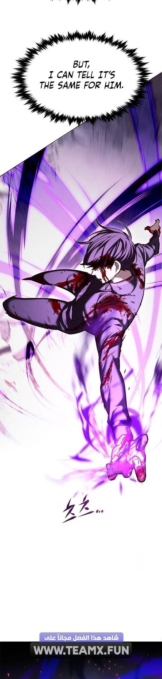 Read Eleceed EN Manga Online