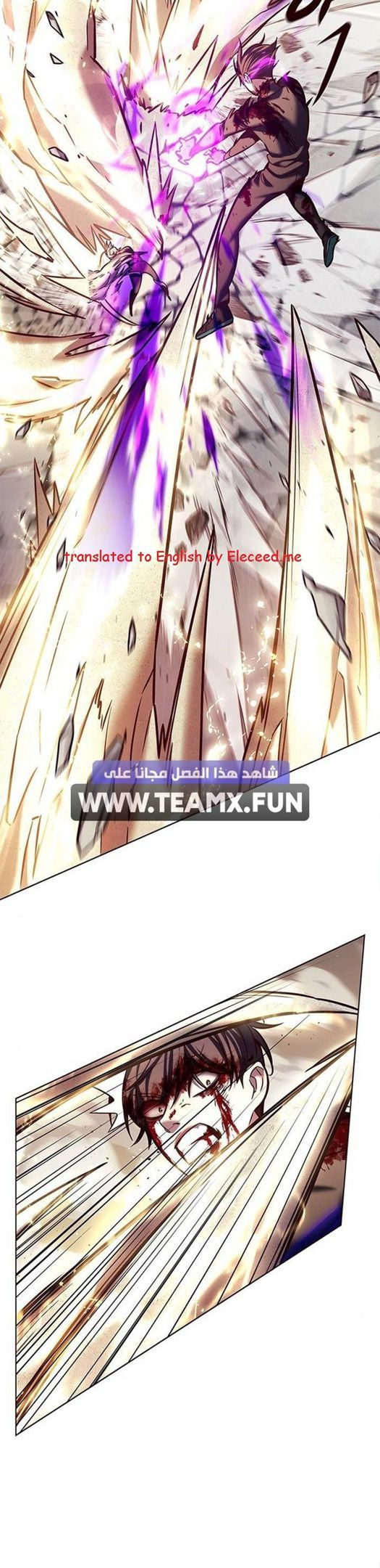 Read Eleceed EN Manga Online