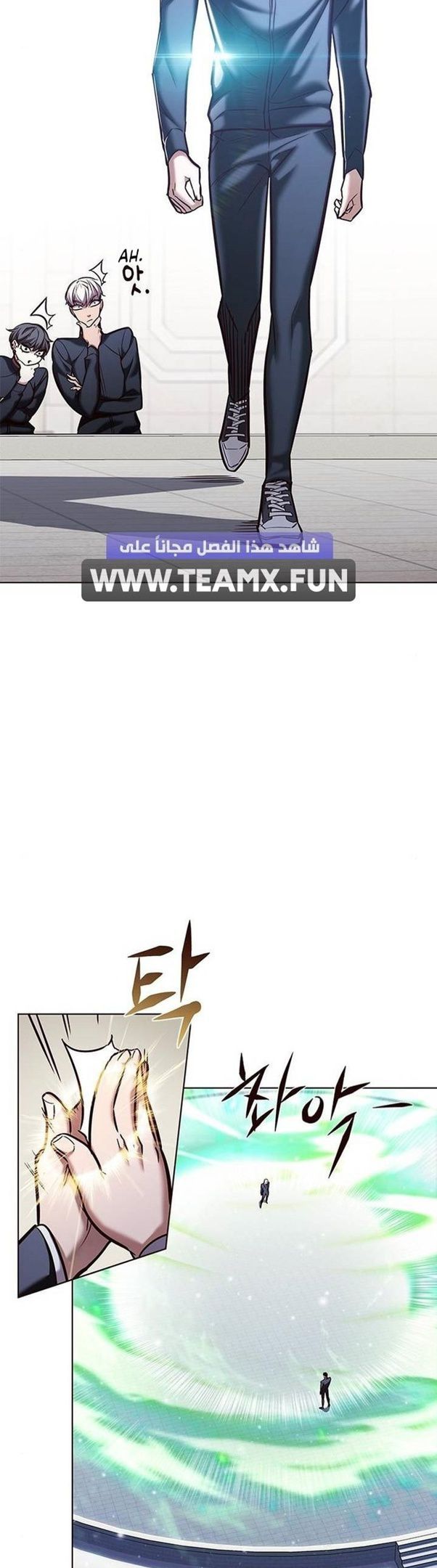 Read Eleceed EN Manga Online