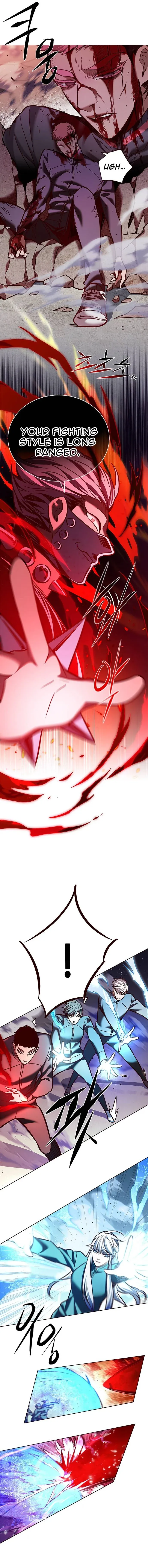 Read Eleceed EN Manga Online