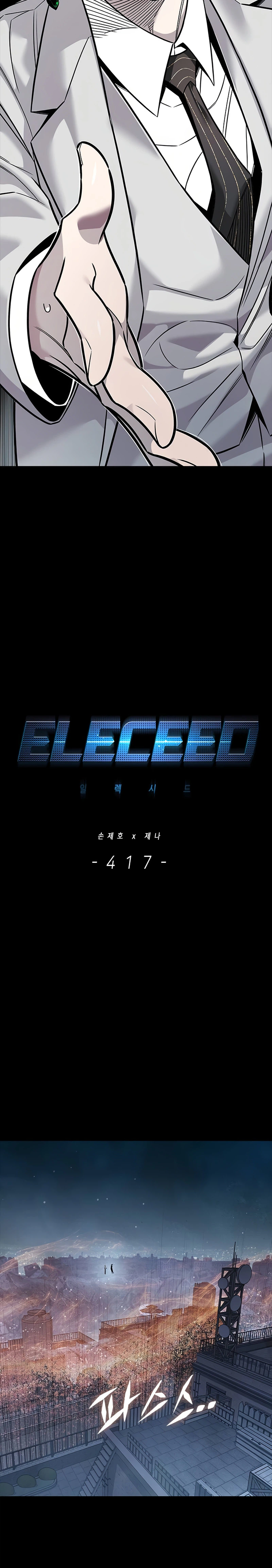 Read Eleceed EN Manga Online