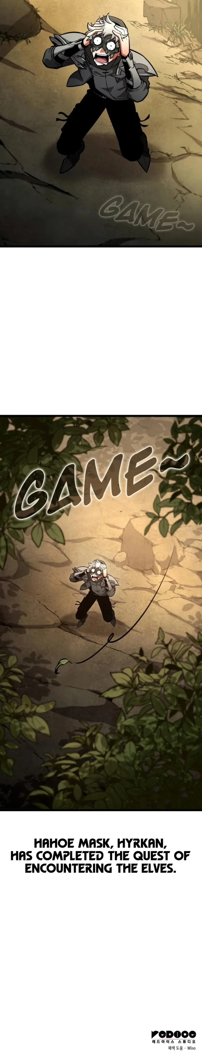 Read Emperor of Solo Play EN Manga Online