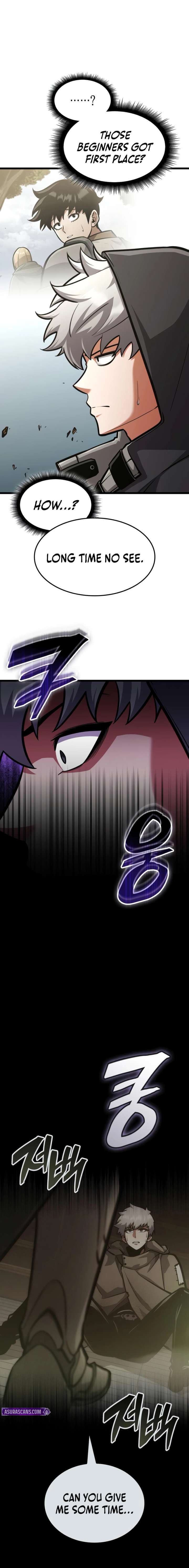 Read Emperor of Solo Play EN Manga Online