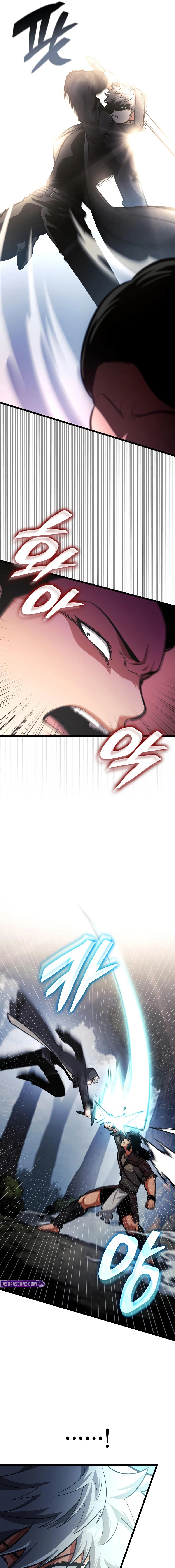 Read Emperor of Solo Play EN Manga Online