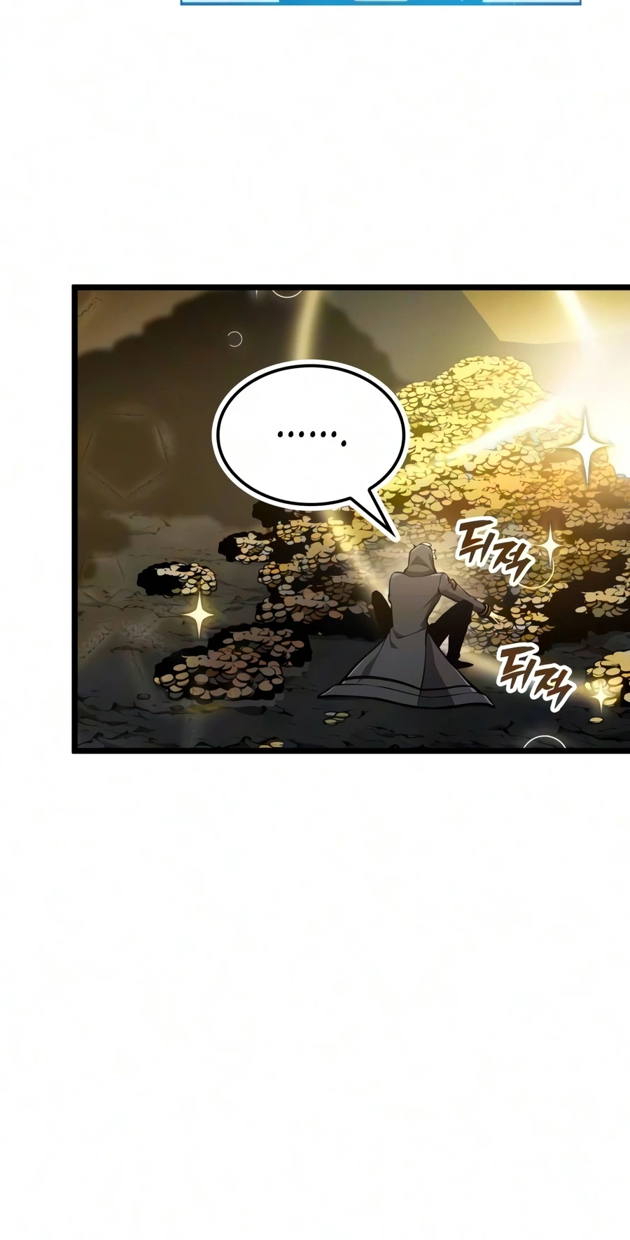 Read Emperor of Solo Play EN Manga Online