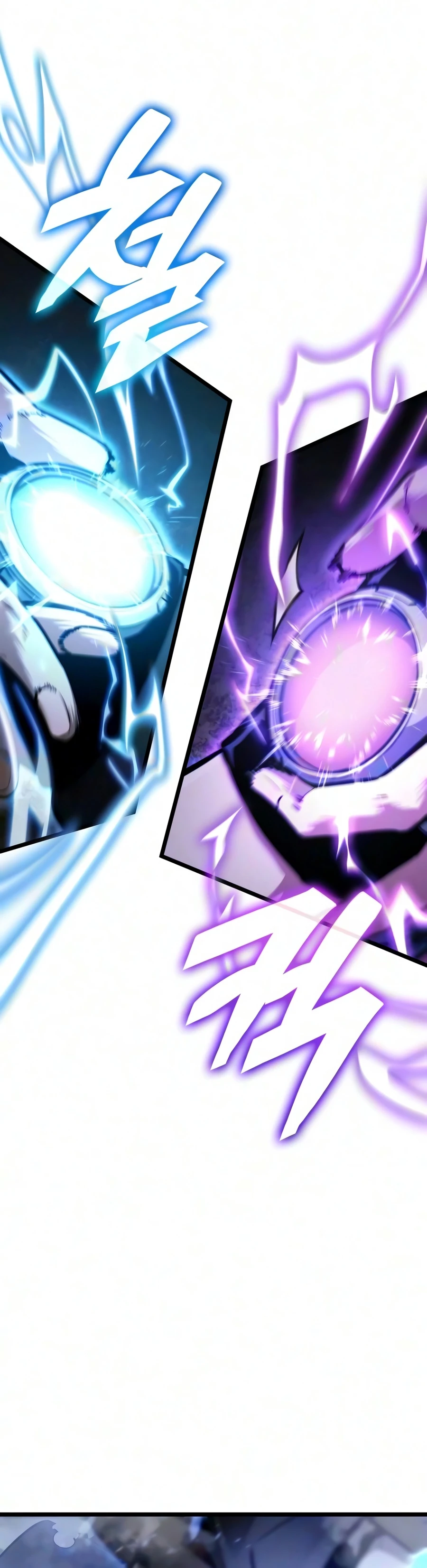 Read Emperor of Solo Play EN Manga Online