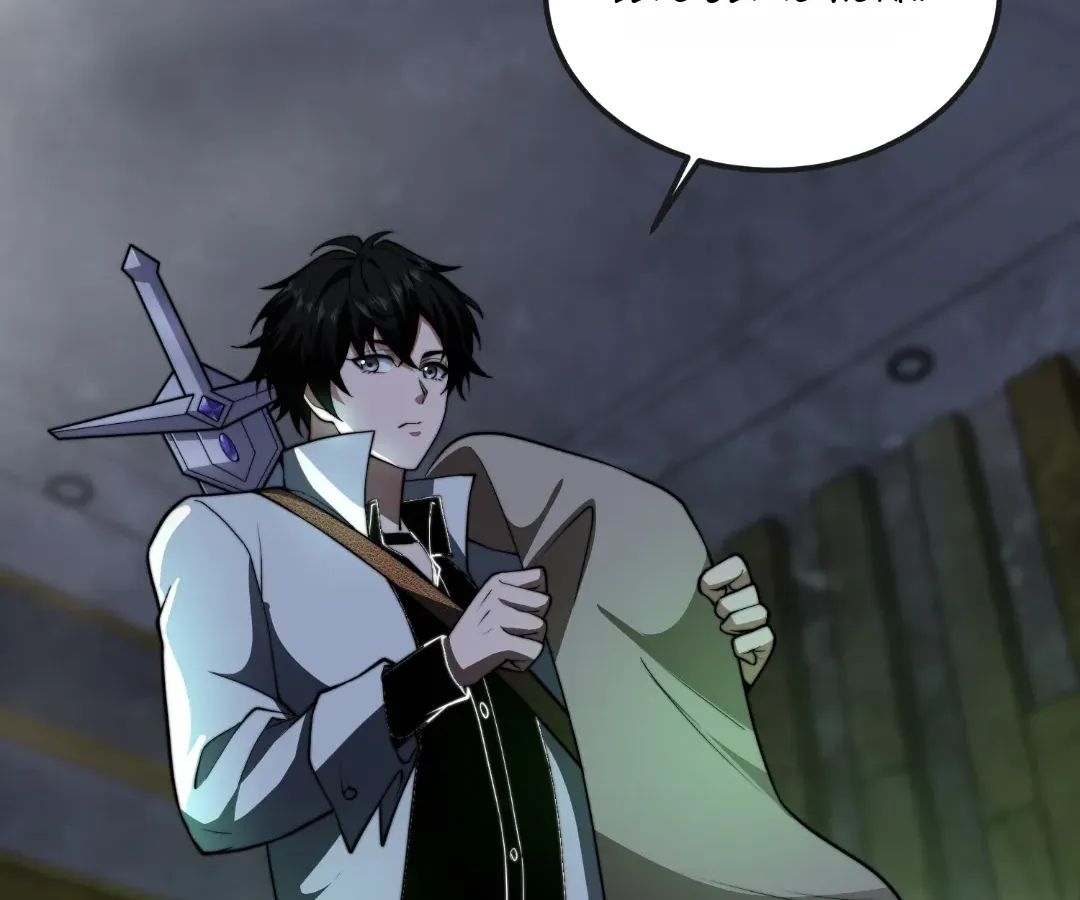 Read Empowering My Kind in the Apocalypse EN Manga Online