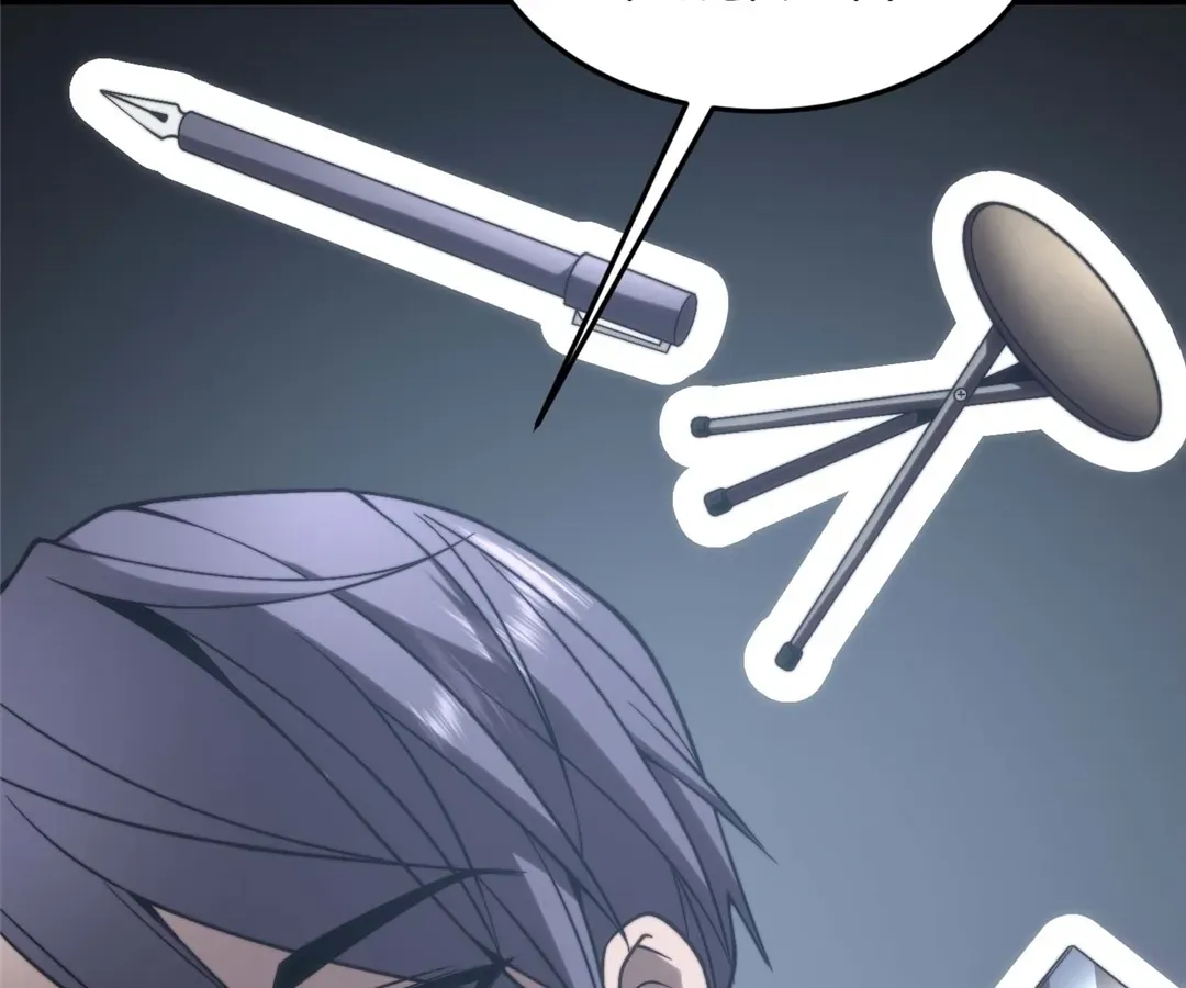 Read Empowering My Kind in the Apocalypse EN Manga Online