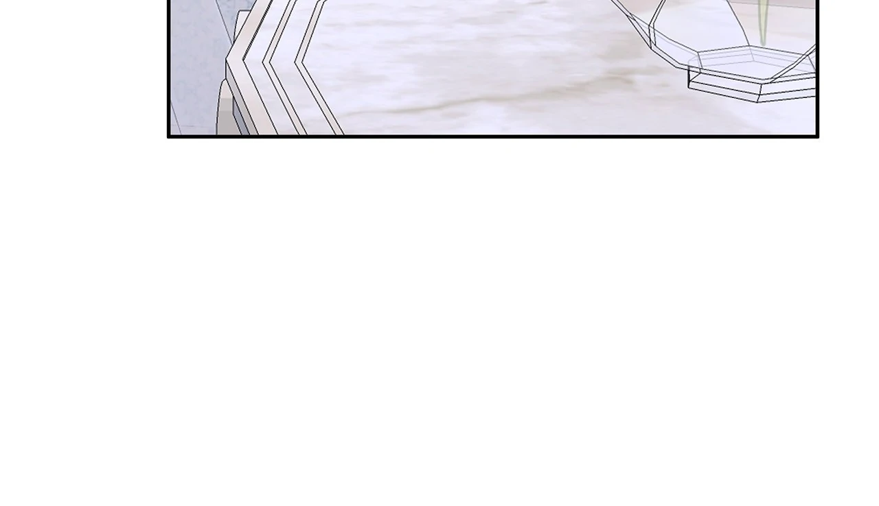 Read Enough with the Flirting EN Manga Online