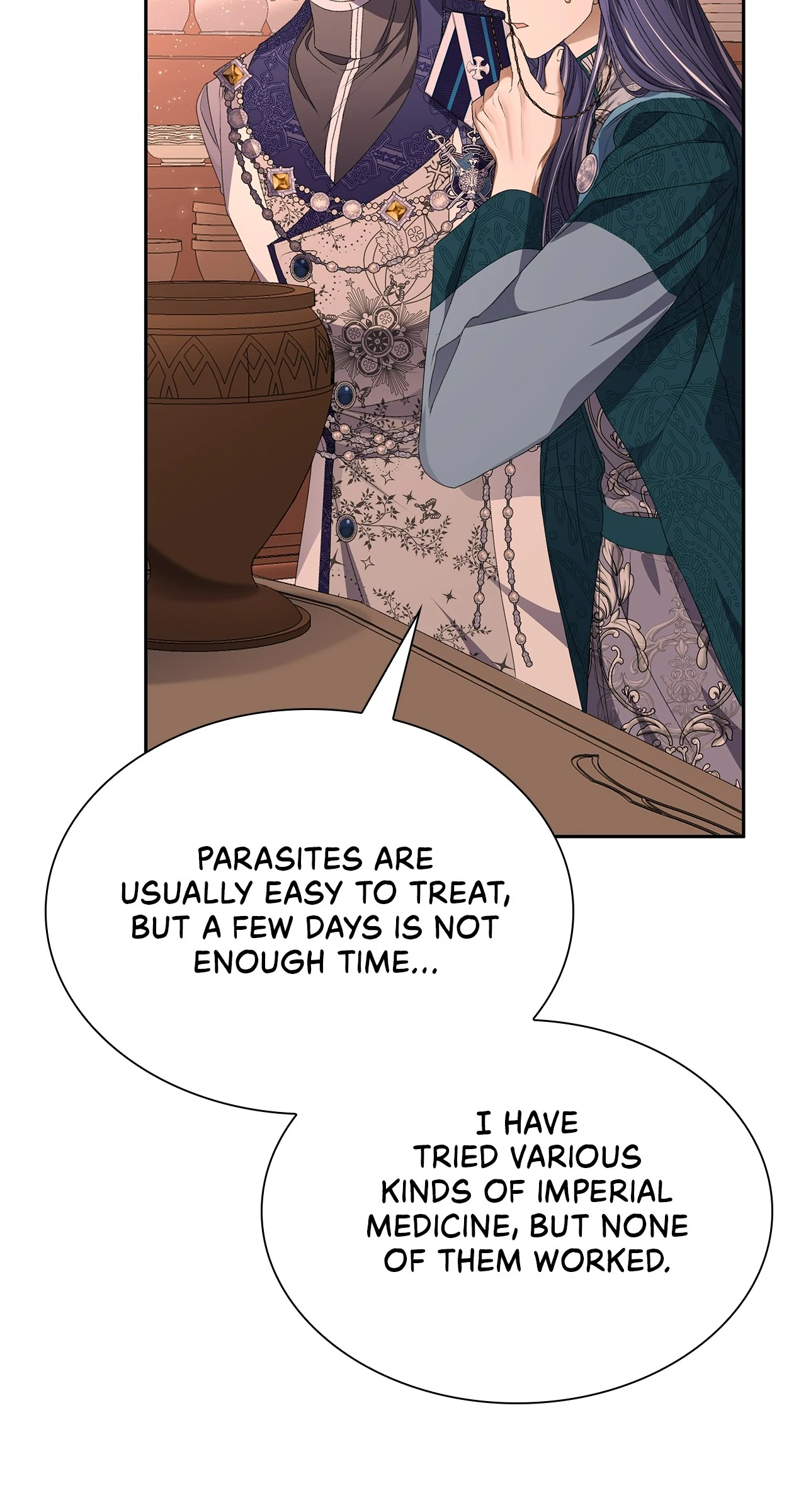 Read Enough with the Flirting EN Manga Online
