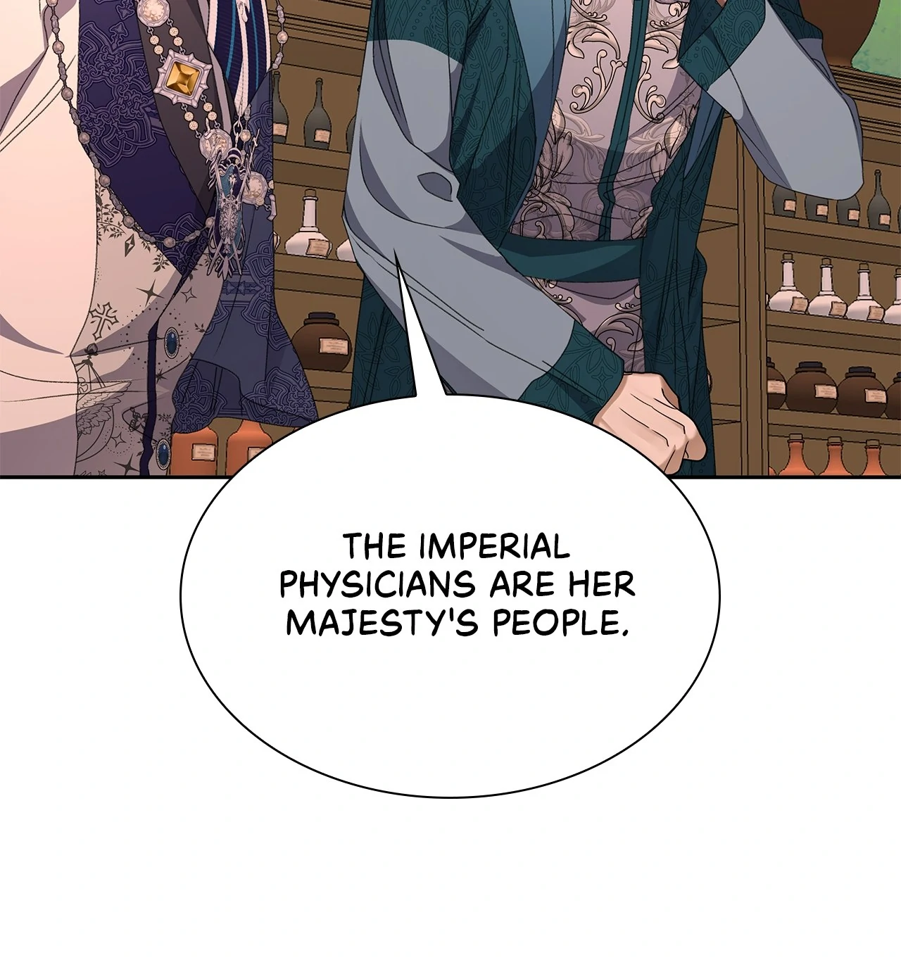 Read Enough with the Flirting EN Manga Online