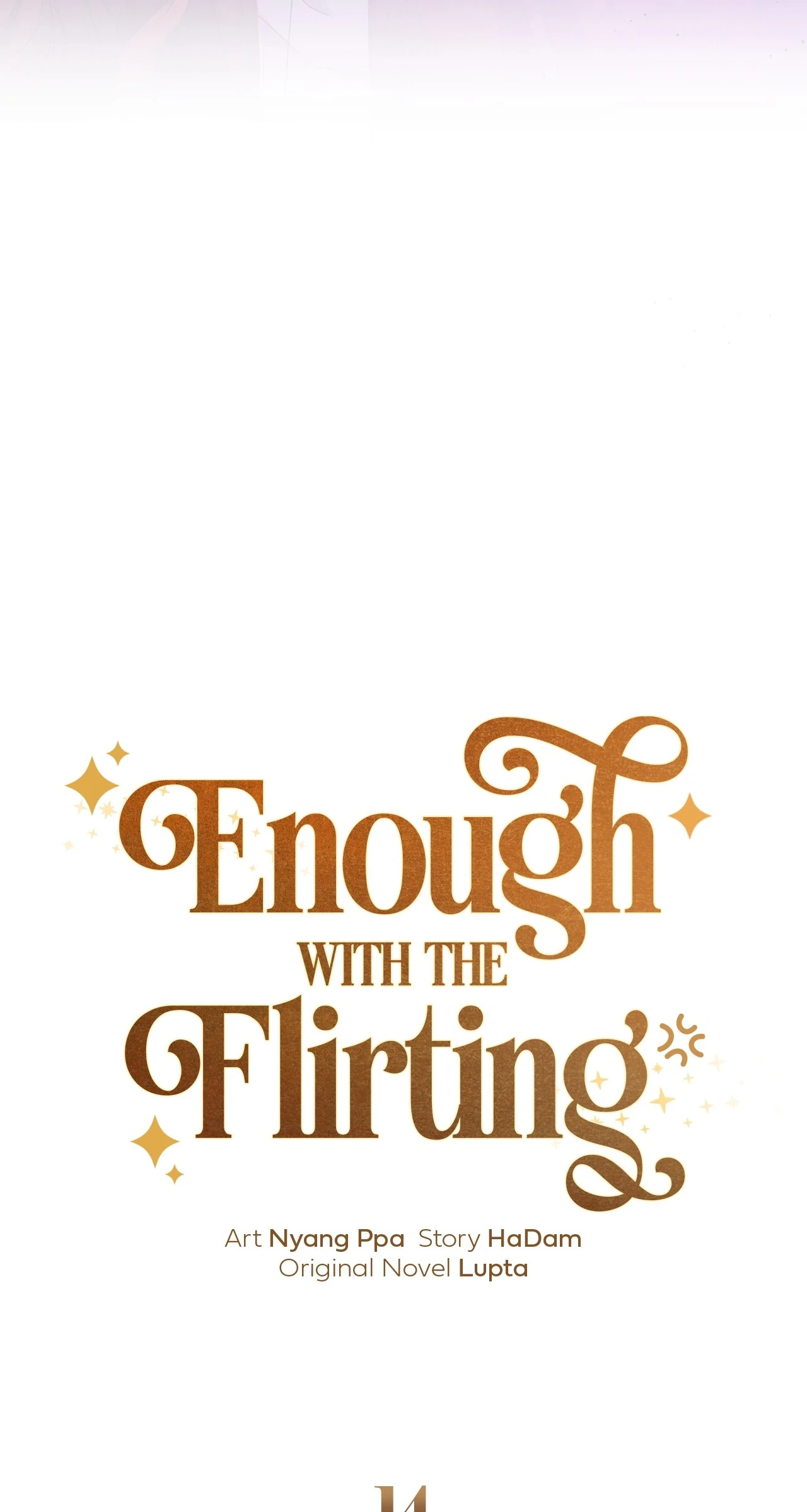 Read Enough with the Flirting EN Manga Online