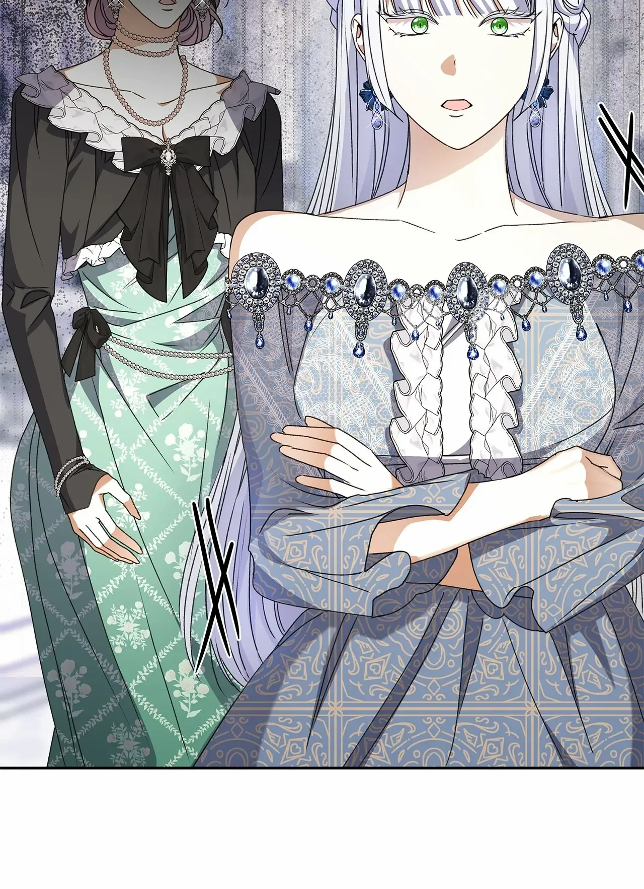 Read Enough with the Flirting EN Manga Online