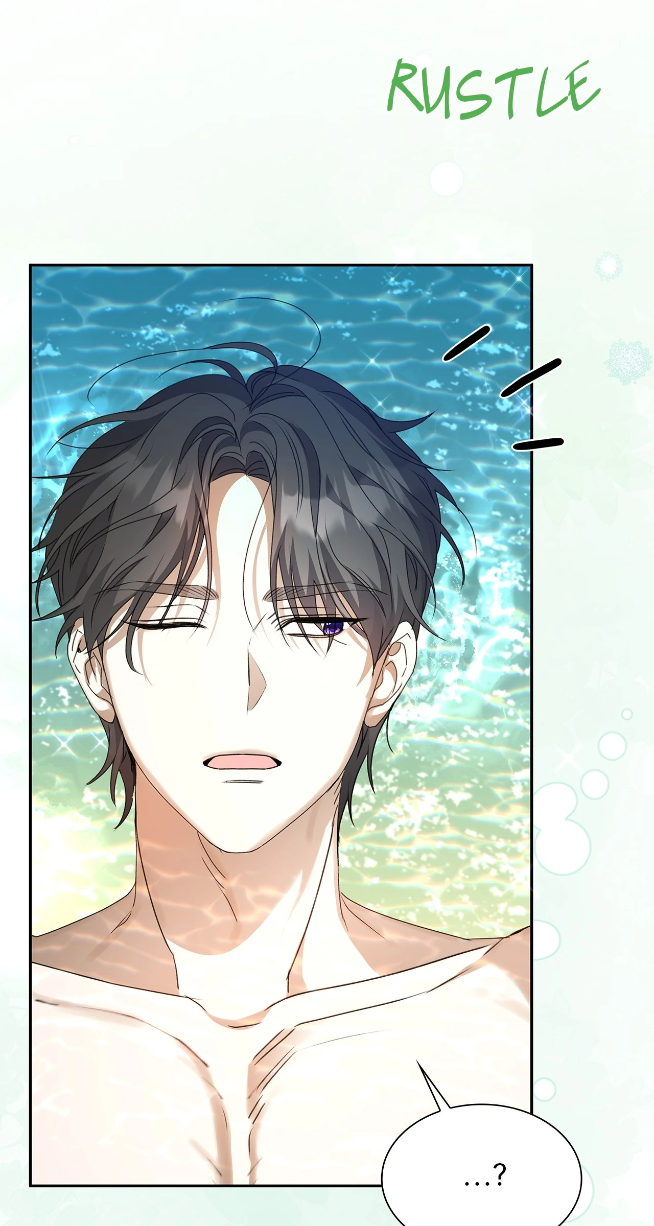 Read Enough with the Flirting EN Manga Online