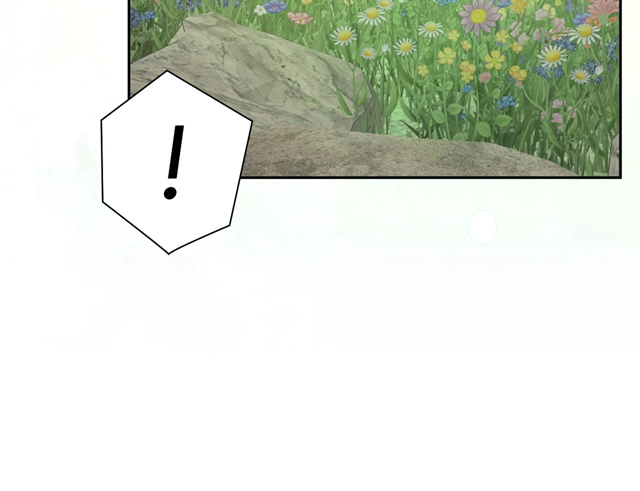 Read Enough with the Flirting EN Manga Online