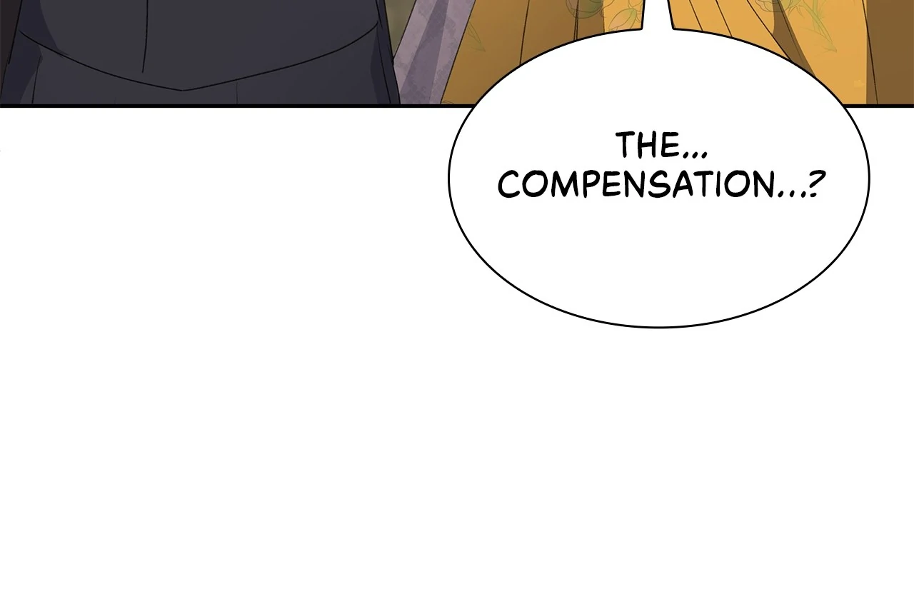 Read Enough with the Flirting EN Manga Online