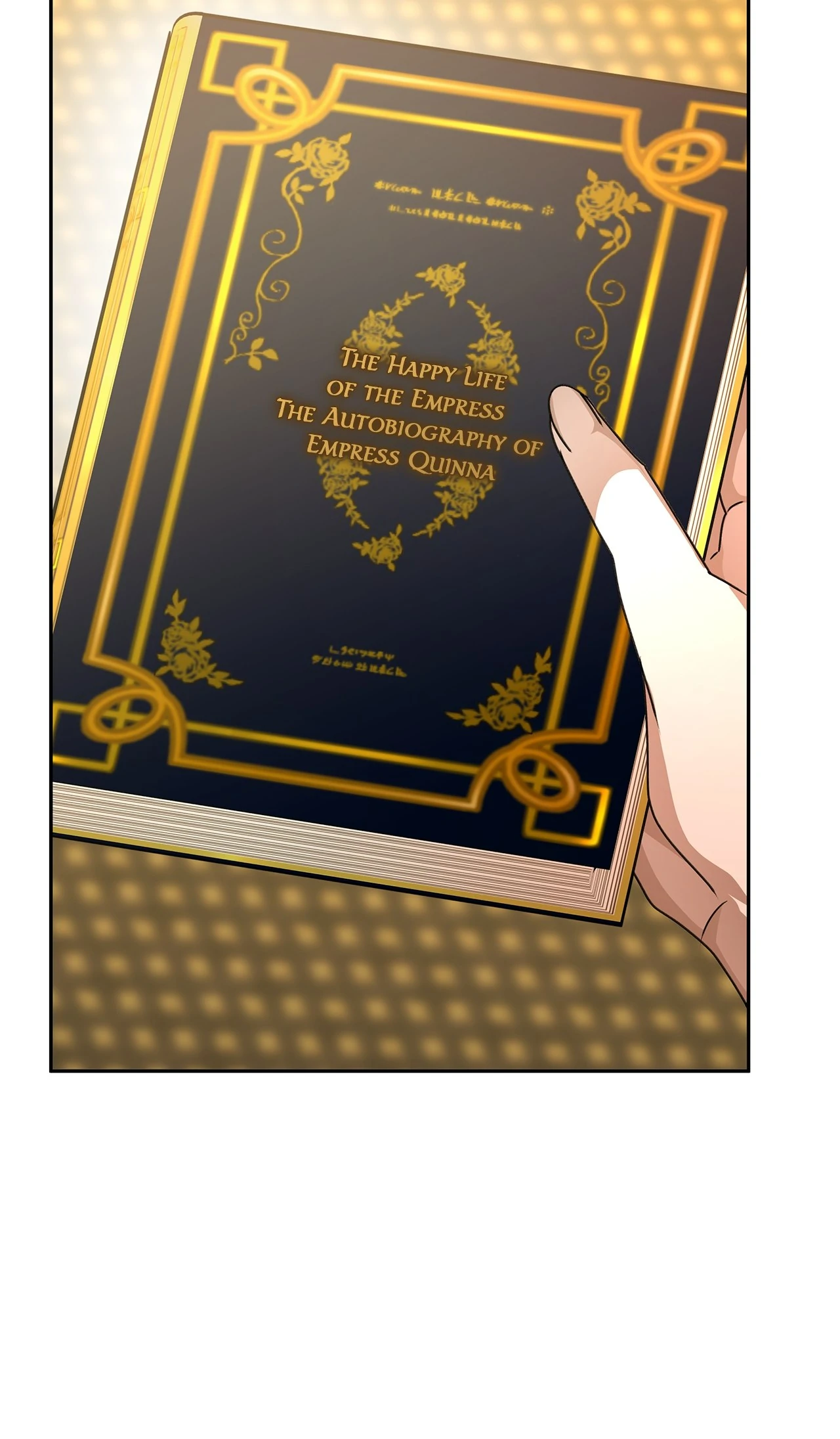 Read Enough with the Flirting EN Manga Online