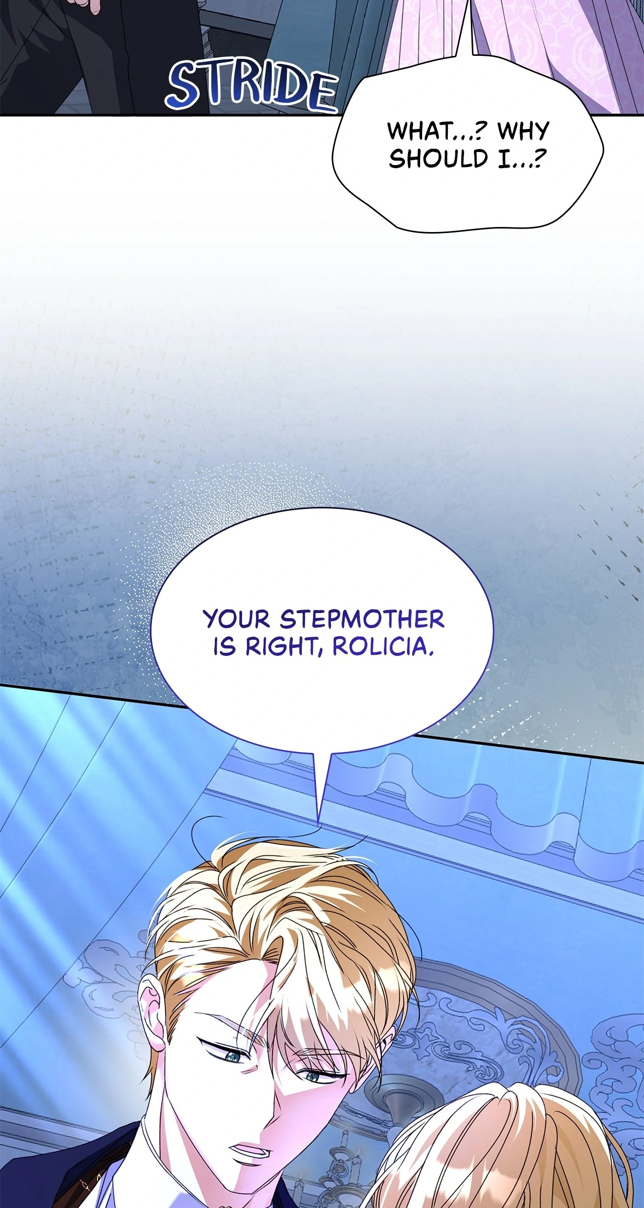 Read Enough with the Flirting EN Manga Online