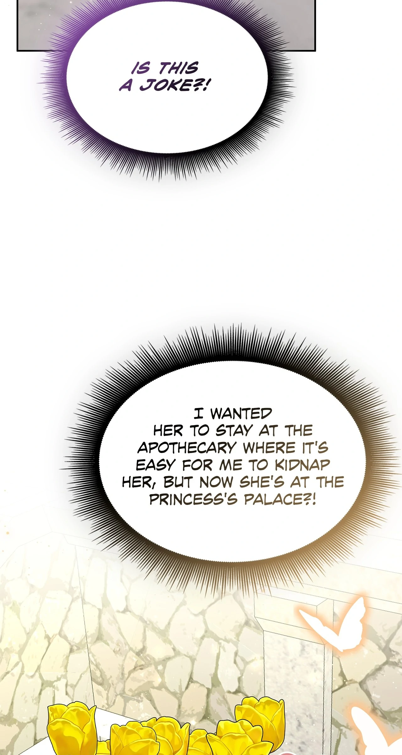 Read Enough with the Flirting EN Manga Online